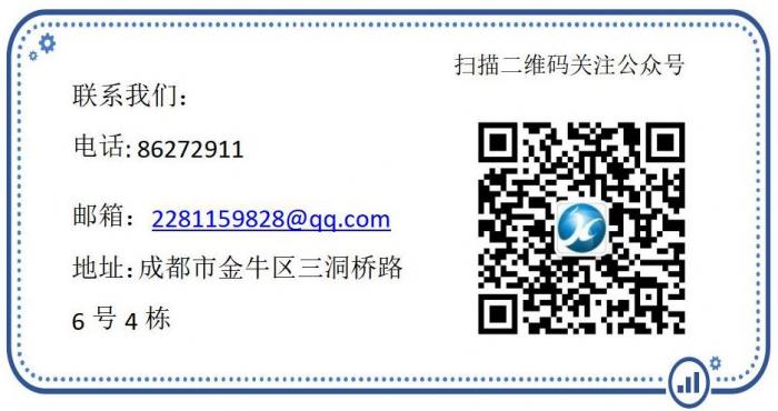 68f594d32053b.jpg 网站文末图片.jpg