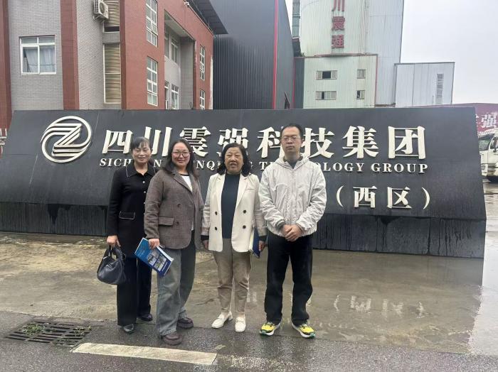 69084793dfeca.jpg 微信图片_20251103141031_13_203.jpg