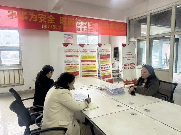 690847a47c0f1.jpg 微信图片_20251103102308_11_203.jpg