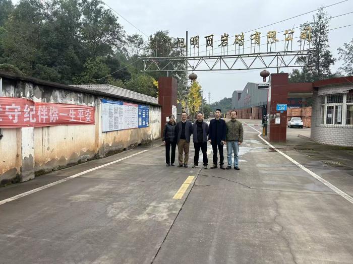 69154c87a6616.jpg 微信图片_20251113105847_30_203.jpg