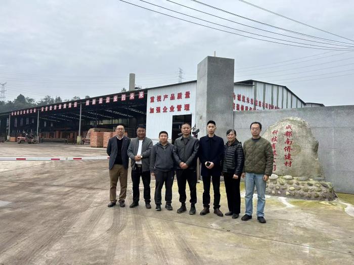 69154cc52a440.jpg 微信图片_20251113105853_32_203.jpg