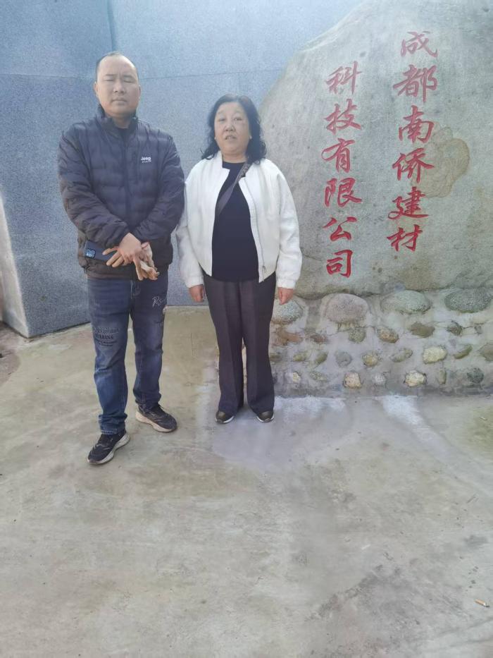 6929382b96935.jpg 微信图片_20251128091527_86_39.jpg