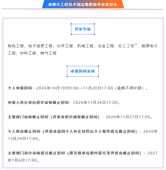 e3c477e9-5d27-4f5a-aee2-e3acb4872556.png