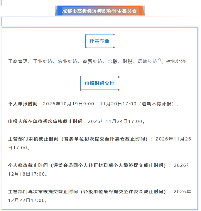 c58fd6b7-2c40-4ee8-8e2e-b84a235a39f6.png