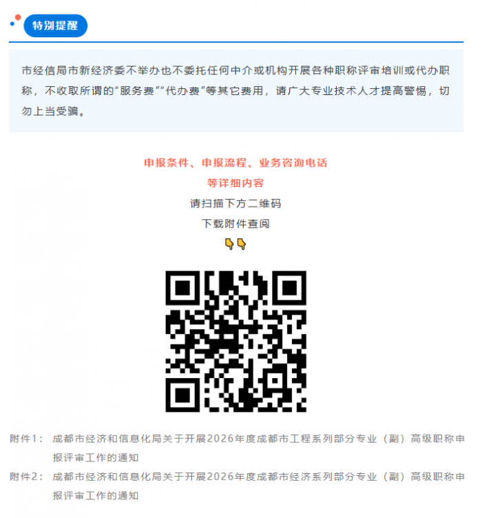 a24ccf37-6b17-4e03-b7e0-e34f37187a04.png